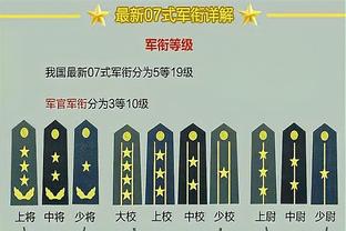 新利体育在线登录官网网址查询